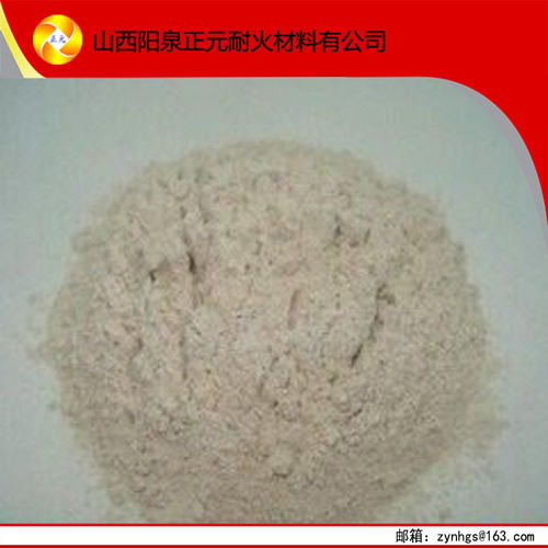 山西不定型耐火材料,硅質熱補料指導價 地區山西不定型耐火材料,硅質熱補料 陽泉盂縣正元耐火材料廠