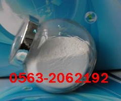 供應(yīng)信息列表 產(chǎn)品庫(kù)