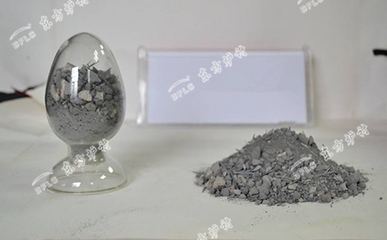 耐火澆注料特點(diǎn)中這幾點(diǎn)你確定你都知道?