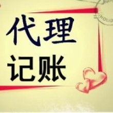 北京建林春企業(yè)策劃有限責(zé)任公司 教育科技領(lǐng)域的技術(shù)開發(fā)引領(lǐng)者