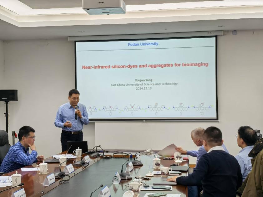 生物醫藥成像研討會成功舉辦，聚焦醫藥前沿與國際合作