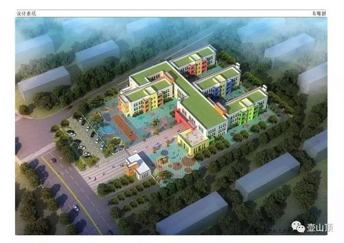 武義 以科技為翼，以投入為基，擘畫學前教育發展新藍圖